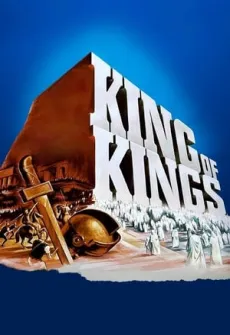 Portada de la película Rey de reyes (1961), una Película disponible para ver online en alta definición.
