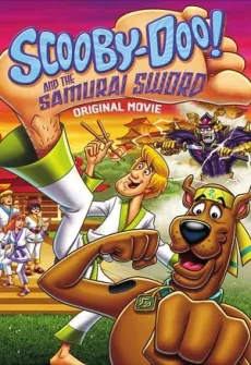 Portada de la película Scooby-Doo y la espada del samurái (2009) (2009), una Película disponible para ver online en alta definición.