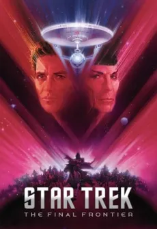Portada de la película Star Trek V: La última frontera (1989) (1989), una Película disponible para ver online en alta definición.