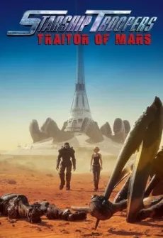 Portada de la película Starship Troopers: Traitor of Mars (2017) (2017), una Película disponible para ver online en alta definición.