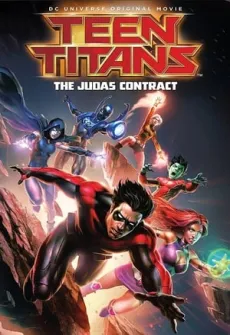 Portada de la película Teen Titans: El contrato de Judas (2017) (2017), una Película disponible para ver online en alta definición.