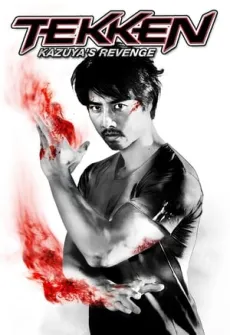 Portada de la película TEKKEN: A Man Called X (2014) (2014), una Película disponible para ver online en alta definición.