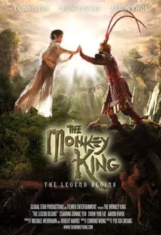 Portada de la película The Monkey King: The Legend Begins (2016) (2016), una Película disponible para ver online en alta definición.