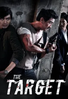 Portada de la película The Target (2014) (2014), una Película disponible para ver online en alta definición.