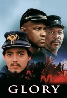 Portada de la película Tiempos de gloria (1989) (1989), una Película disponible para ver online en alta definición.