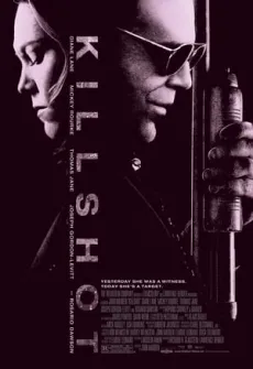 Portada de la película Tiro mortal (2008), una Película disponible para ver online en alta definición.