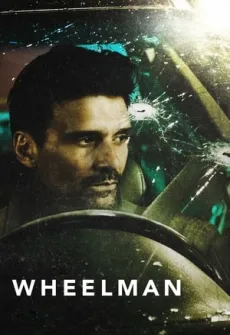 Portada de la película Wheelman (2017) (2017), una Película disponible para ver online en alta definición.